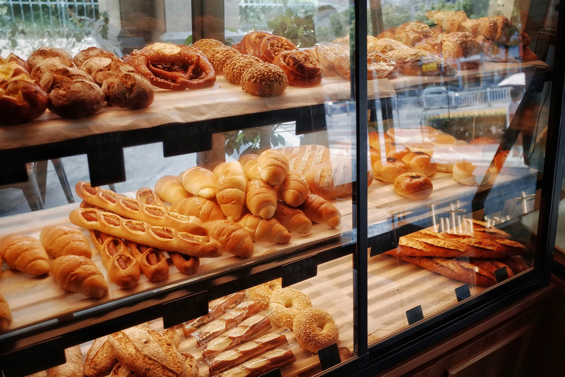 Bakery website style